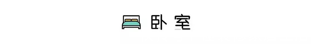 简约|127㎡现代简约三居,高级灰,轻奢安逸,彰显整个家利落干净!