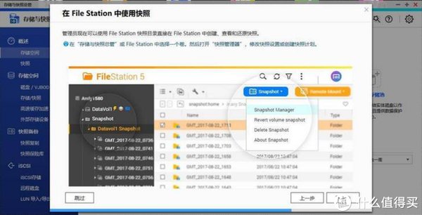 vpn|一文看懂勒索病毒，三招可治可“免疫”