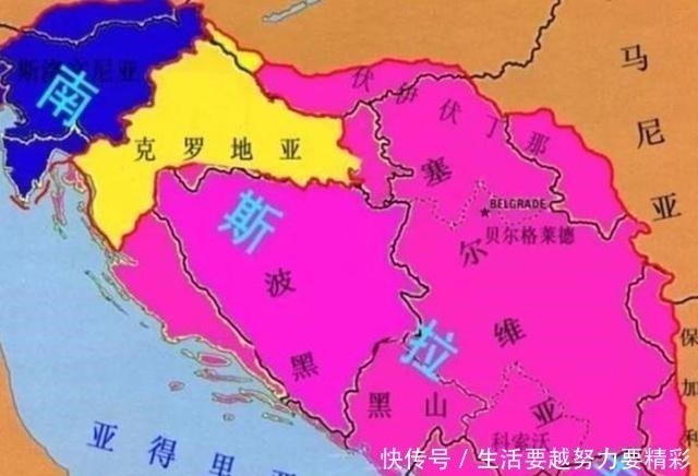 斯拉夫人@一个辉煌强盛的大国,却在短短数十年就解体了,是啥原因导致的!