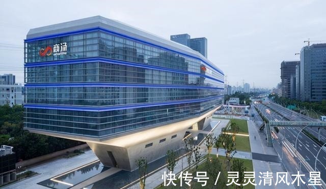 李世石|三年半亏损240亿,集结3593位科学家,“烧出”中国AI独角兽