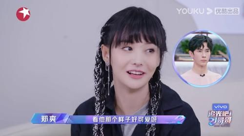 捧完于朦胧捧杜淳，《追光吧！哥哥》还没搞懂观众爱看什么