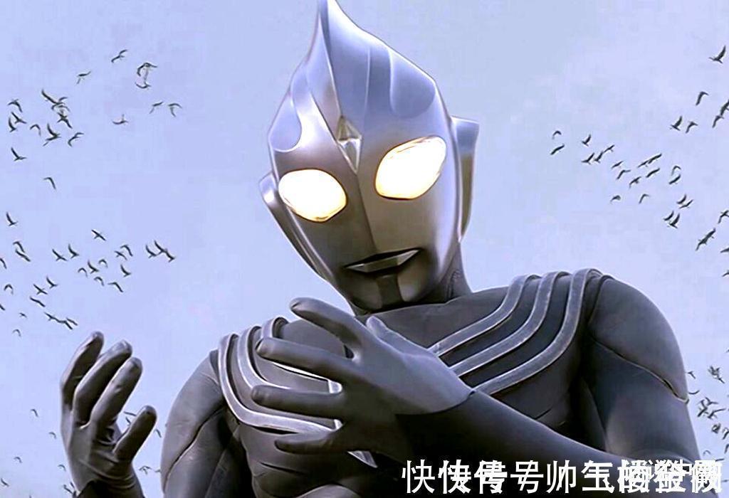 古代|特利迦奥特曼实力强大,超古代时期为什么不阻止黑暗迪迦