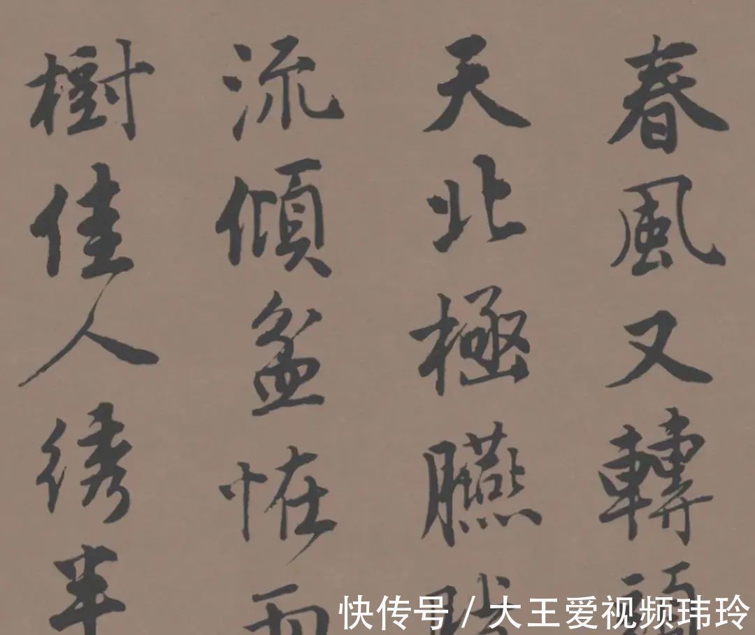 文徵明$国宝级唐伯虎行书,在美国问世,堪称清朝第一!