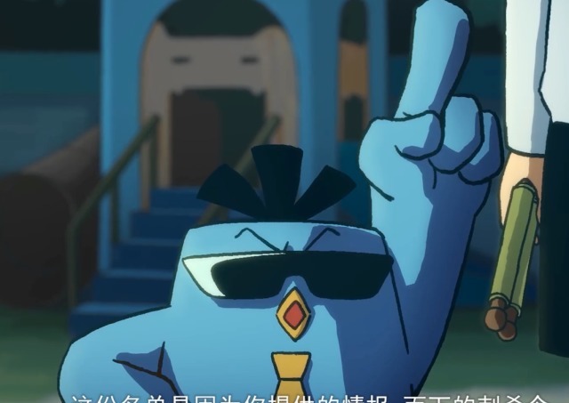 刺客伍六七:小鸡岛赏金排名,六七和她落选,鸡大保就值一文钱