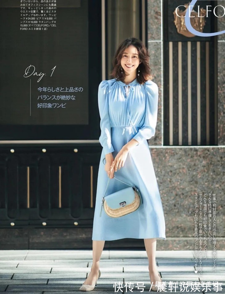 裙子 女人到了中年,穿裙子请牢记“3不要”,否则显瘦不成还被说装嫩