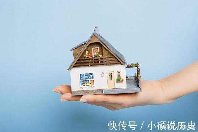 房地产税|今明两年不买房的家庭,10年后是买不起还是随便挑看完明白了!