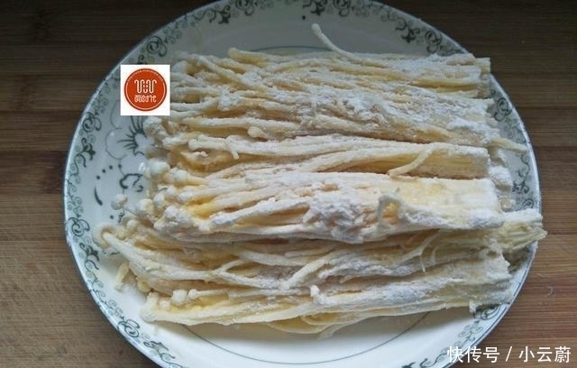 过瘾|金针菇换个新做法,大人小孩都喜欢,上桌抢着吃,太过瘾了!