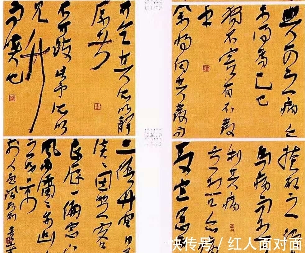 性灵!33岁获书法国展最高奖,35岁成兰亭奖评委,童孝镛书法好在哪?