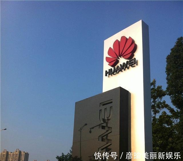 科技|剧情开始反转!亚马逊再次上线华为产品,世界首富意识到代价了