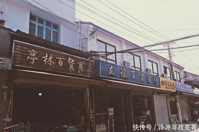 快没了|根本停不下来!金山这个有着百年历史的季节限定美食,再不吃就快没了……