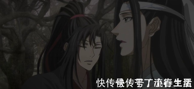 仙门百家$魔道祖师魏无羡心里面的那点委屈，蓝湛竟然巧妙地帮他化解了