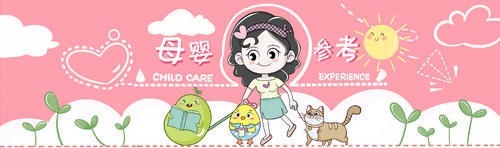 开发|宝宝有3次智力增长“黄金期”,若能赶在7岁前开发,效果更明显