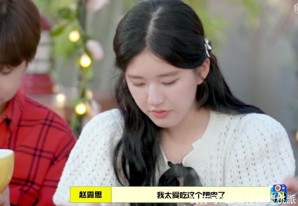 丁禹兮|趙露思大口吃肥肉不怕發(fā)胖，自曝曾吃蒜拍吻戲，害苦了對手男演員