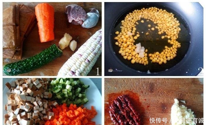  好吃|辛苦一天，下班好好吃顿饭，一个菜就下一锅饭，拌米饭特别香！