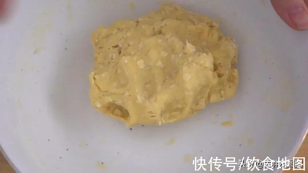 揭秘!燕麦消化饼的做法!和买的一样,酥酥软软,好吃到脑昏昏