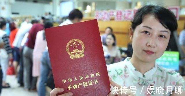 房子|开着20多万的机车等红绿灯,偶遇这一幕,好激动
