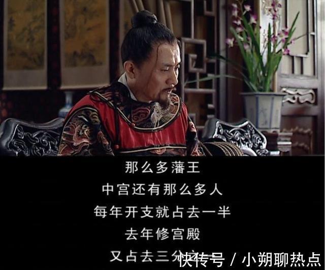 产业链|收礼牵出产业链，失控的娱乐圈，沈一石道出真相