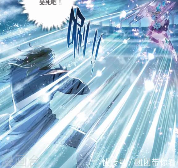 戴钥衡|斗罗大陆:梦红尘竟然想杀了戴钥衡,她能成功击杀戴钥衡吗?