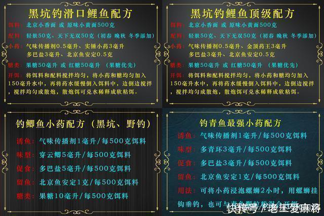 诀窍|冬天钓鱼有什么好用的技巧冬季钓鱼四个好用的四个诀窍