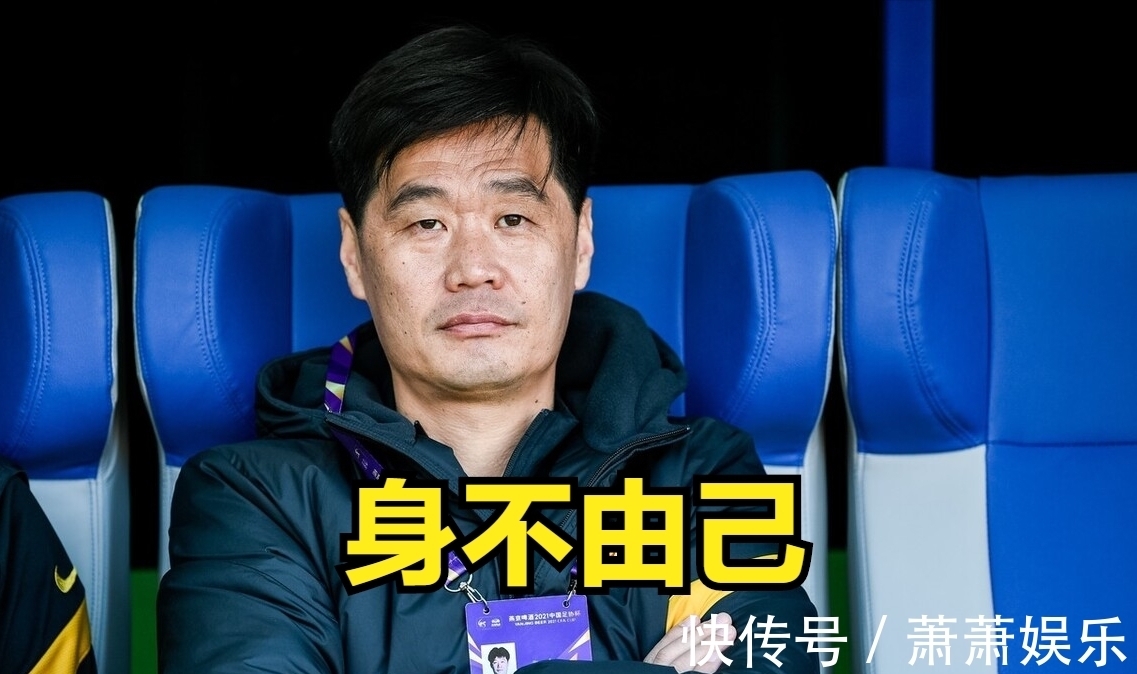 李霄鹏|为什么会选择李霄鹏?高洪波也是热门人选,但他可以不趟浑水