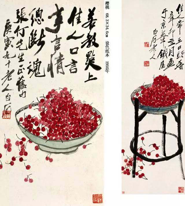 余墨|齐白石再传弟子、上海齐白石艺术中心--少白汤发周揭秘:齐白石大师画画的秘诀宝典