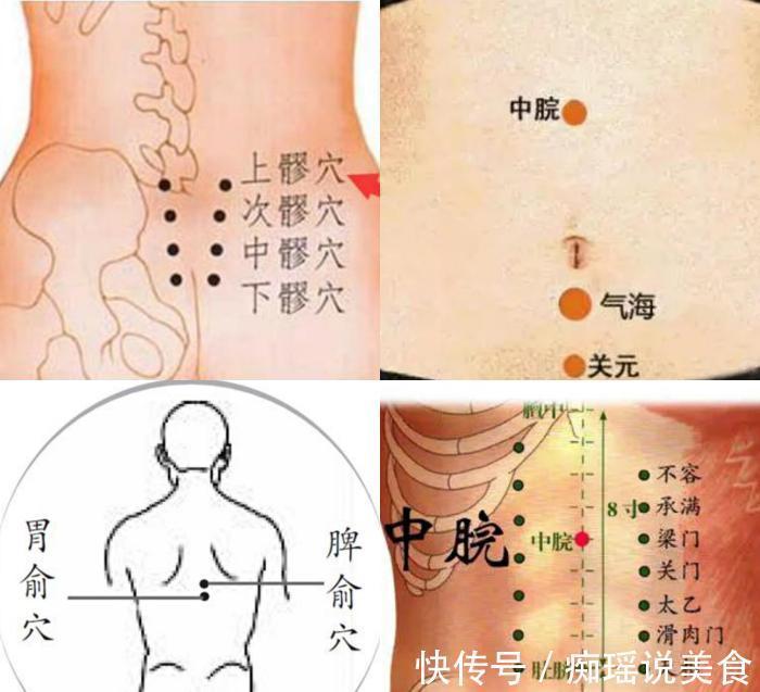 三伏贴|冬病夏治抓住一年中养阳的40天,阳虚的人记得提前安排好3件事