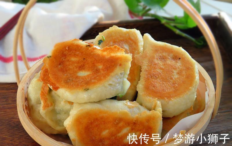 面食我家就爱这样做，馅料鲜美营养，外壳金黄焦香，总吃不够