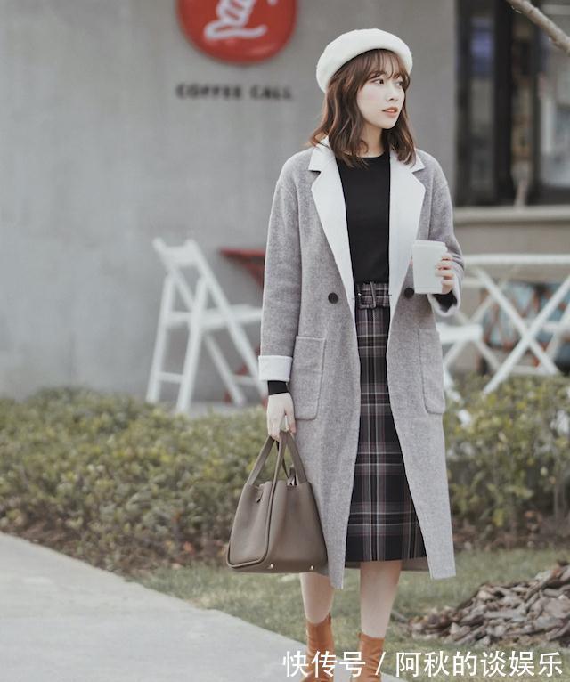 小仙女 今年建议你穿“大衣+呢子裙”，提气质又显高级，轻松打造秋冬美