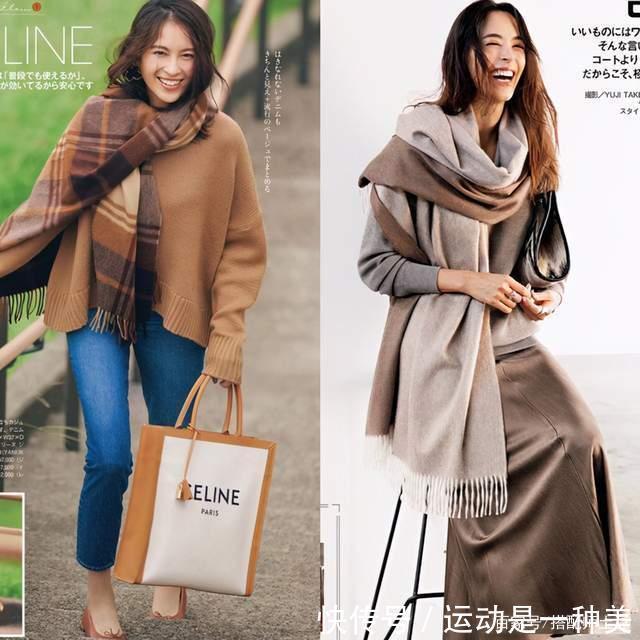 围巾|你离时髦还差一条围巾,教你12种戴法戴出高级感,建议收藏