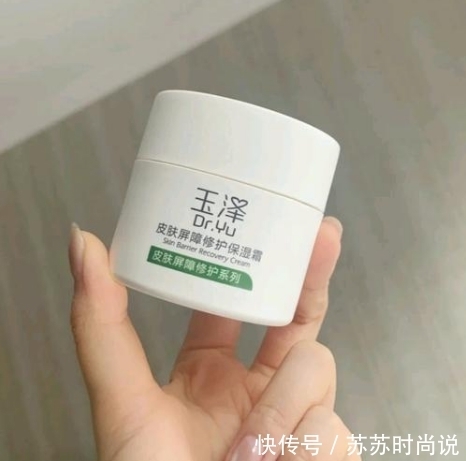 轻熟龄|公认的能抗老修复补水保湿的面霜推荐:让你的面部肌肤更加年轻!