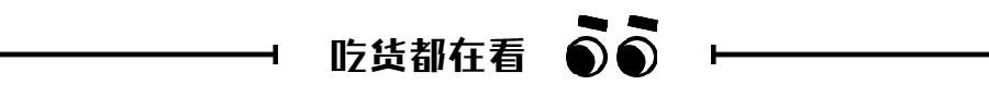 猛投6亿元！?大冶这里将新建小学、初中、高中三个校区！下月就开工！