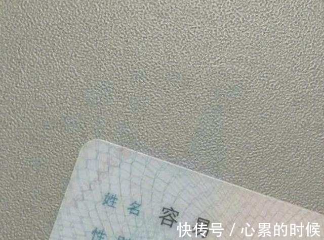 孩子|孩子姓“夏”,老师却因此从来不提问他:每次点名学生都要笑半天