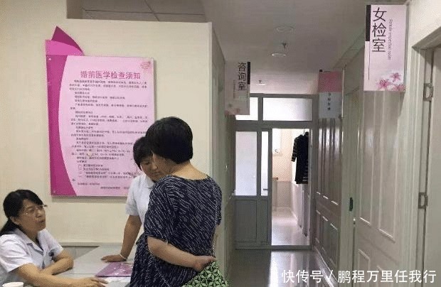为什么很多年轻人不喜欢做婚检 女护士无奈说出实情!