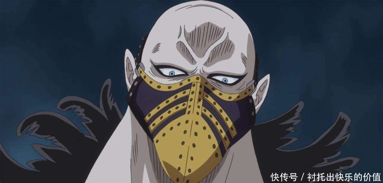 海贼王 动物系顶级强者在各大组织中占比较小 远比不上超人系 全网搜