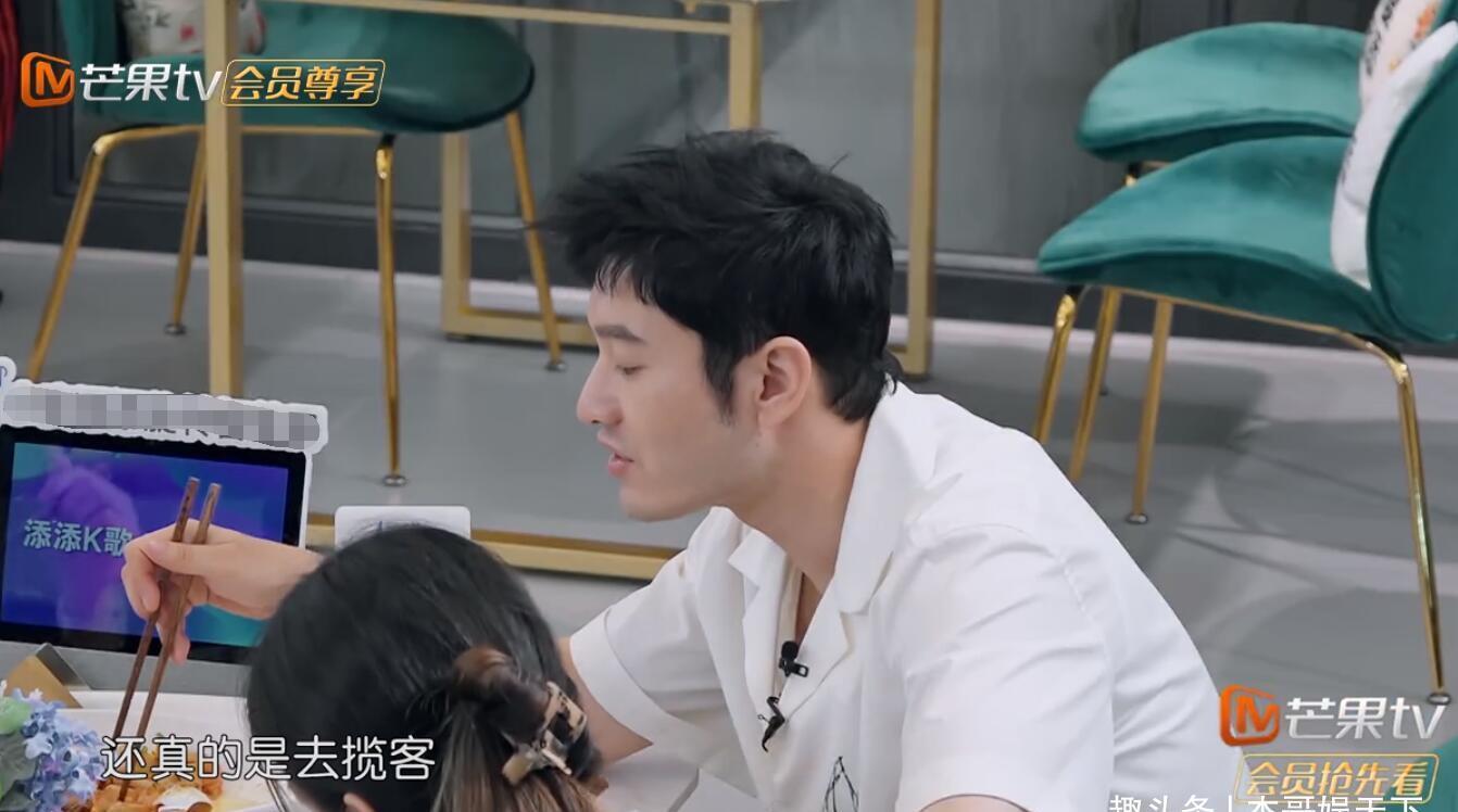 龚俊|《中餐厅5》口碑翻车的答案全在plus版中,节目组太给宁静面子了