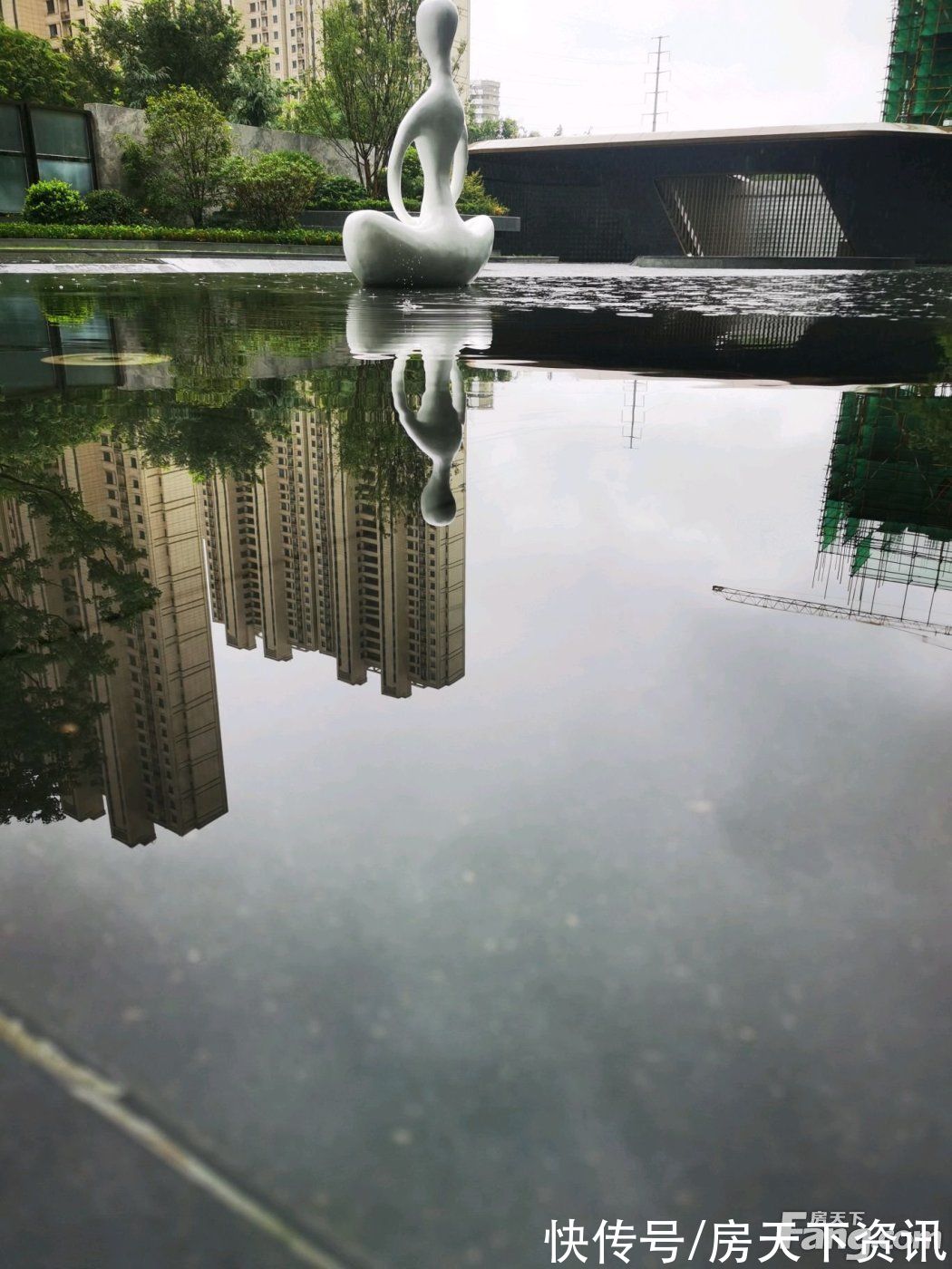 天地源|从天地源·兰樾坊现场发来一条项目新消息，请查看