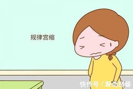 奶粉|待产你真的准备好了吗?入院待产都要做好的3个准备,生娃少受罪