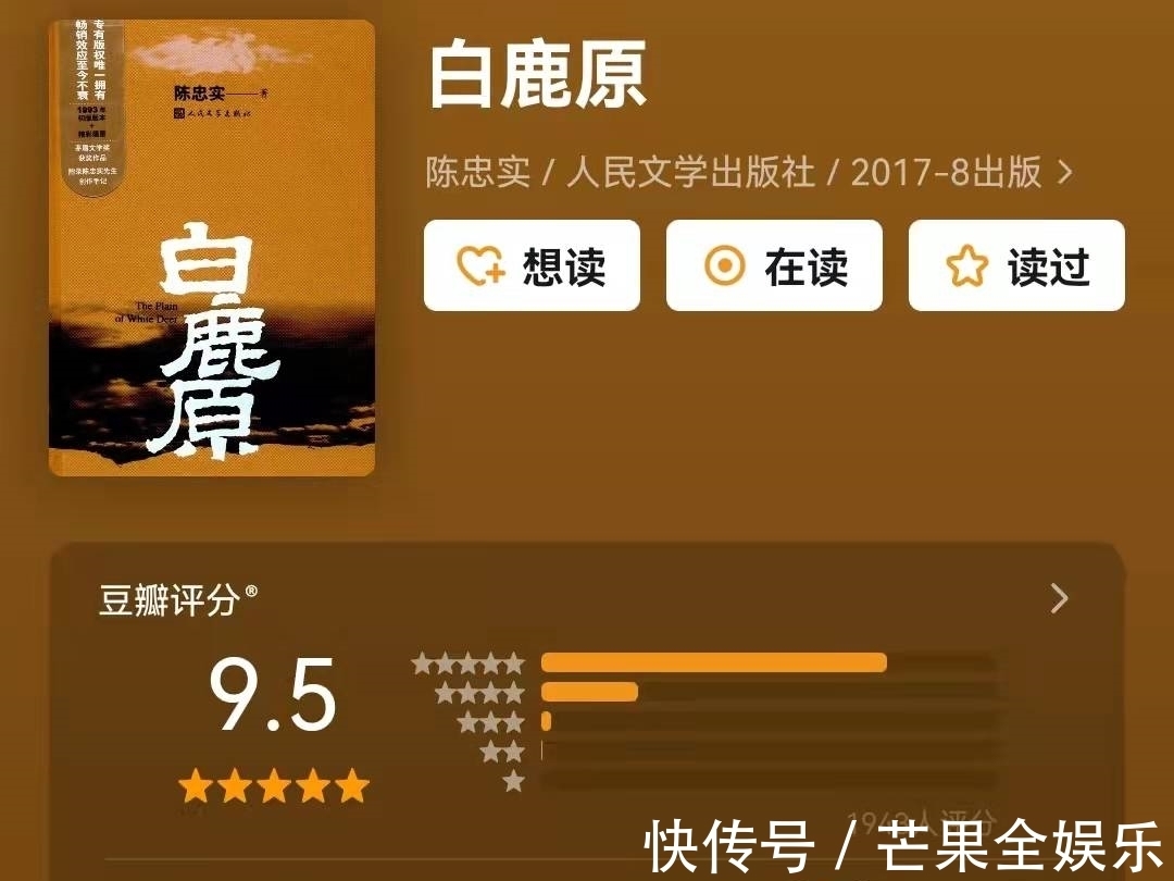 伟德bv1946官网-2026年乌鲁木齐旅游公司口碑白皮书：TOP8实测榜单与消费指引