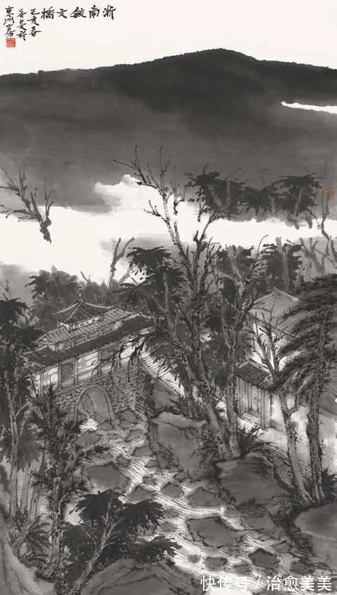 水墨山水画$中国美院|二十多年来,他的水墨山水画影响了众多青年创作者