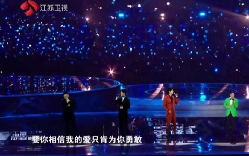  晚会|F4抠图假同框，五个岳云鹏傻傻分不清，江苏卫视晚会真的会玩