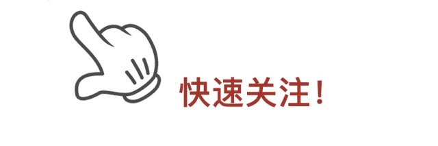 幼儿园毕业典礼“走红毯”盛行，网友：这年头爹妈有钱还得有颜