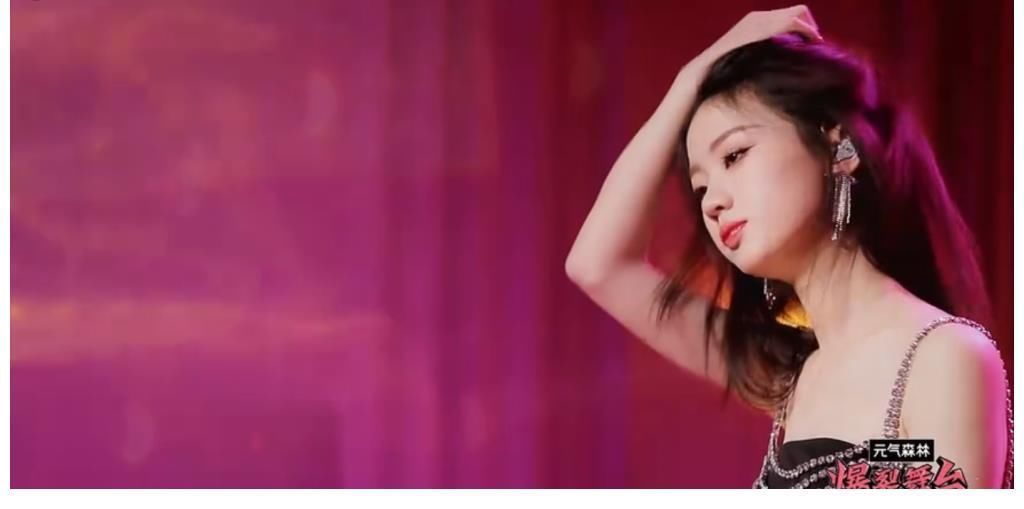 单依纯发长文告别爆裂舞台 未进总决赛三强 很意外