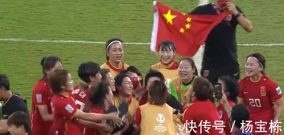 中国男足|中国女足夺冠获636万奖金!比肩男足赢球,黄健翔:请足协发双倍