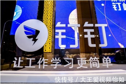 移动办公|社交“黑马”现身,连续三十天霸占榜首,微信地位或将被影响