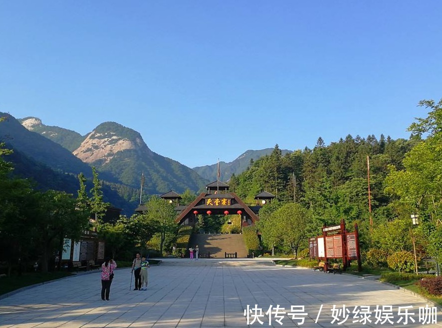 大别山|我国最“矛盾”的景区，可一脚踏两省，却一边是5A一边是4A