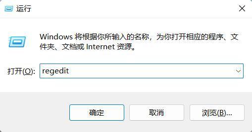 WLAN AutoConfig服务怎么启动?