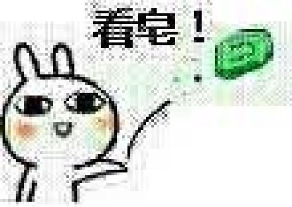 防腐剂|种草 丨你的洗面奶选对了吗?这里有敏感肌也能用的洗面奶