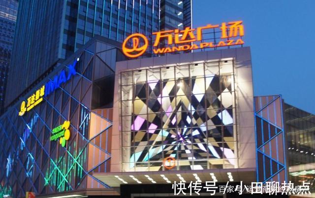 房企|揭秘万达商管集团副总裁朋汪勤曾在多个房企打拼如今顺风顺水