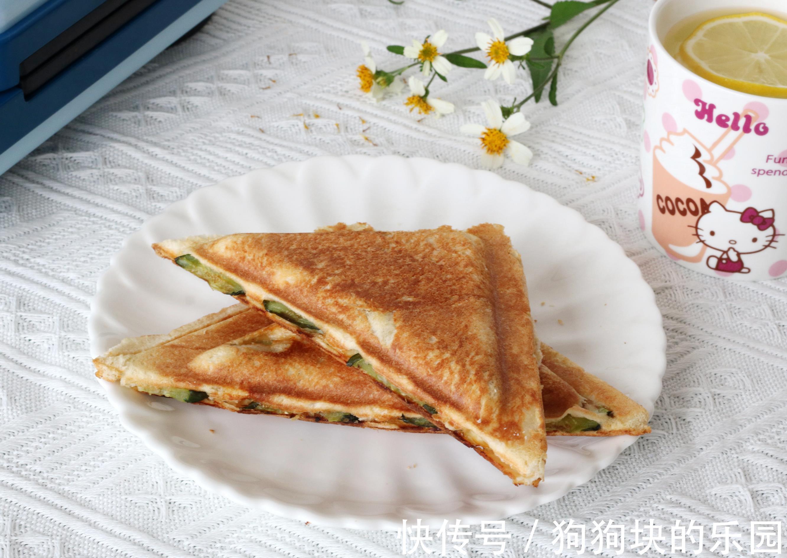 早餐|9岁儿子第一次做黑暗料理早餐,发到朋友圈,同学家长纷纷点赞