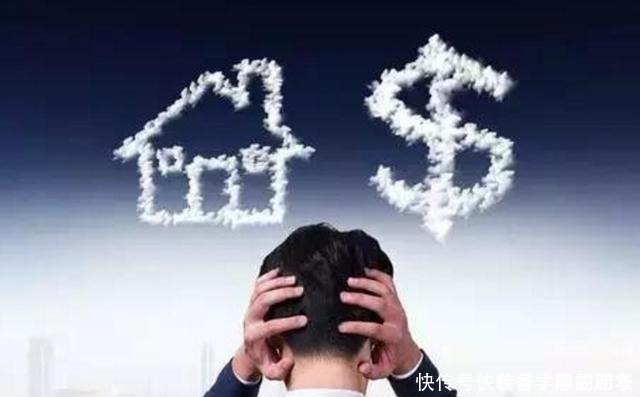 拥挤|买一套150平和二套75平的房子,到底哪个更划算终于明白了!